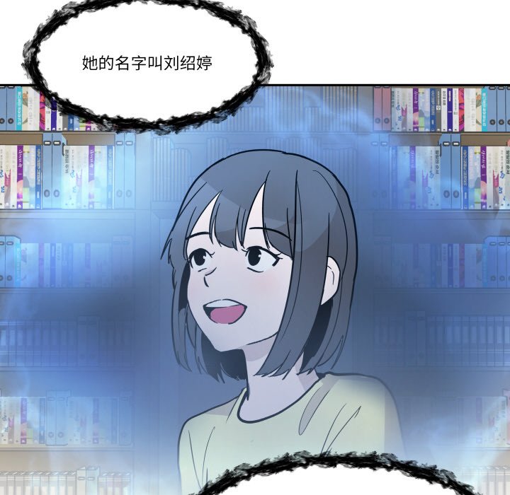 第 10 话64