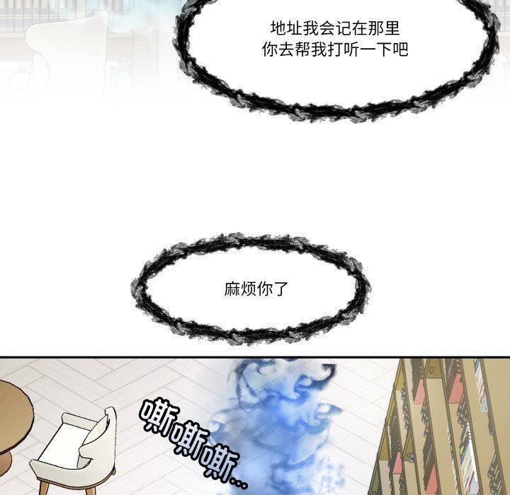第 10 话65