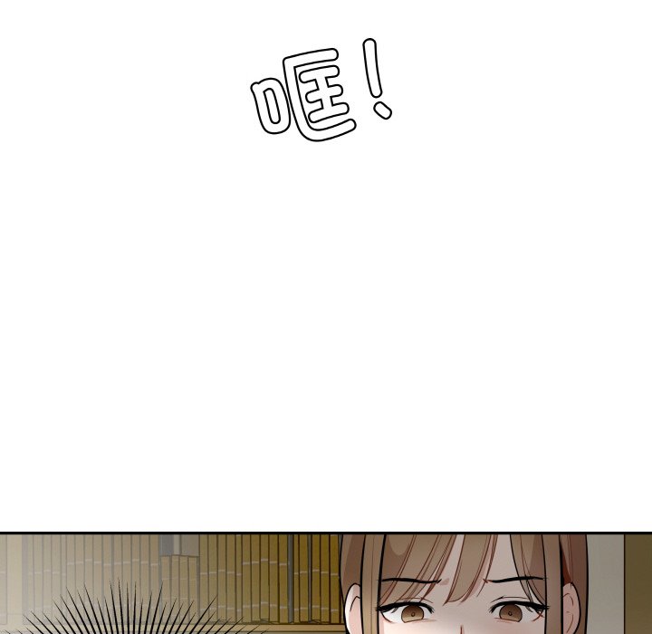 第 10 话72