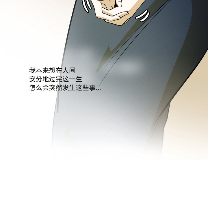 第 10 话77