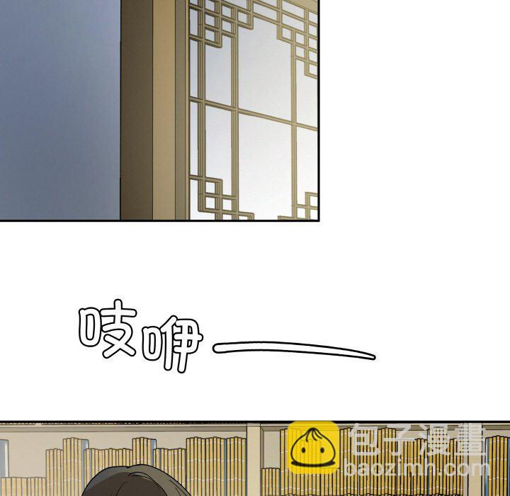 第 10 话79