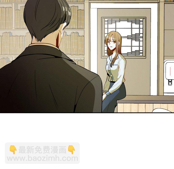 第 10 话80