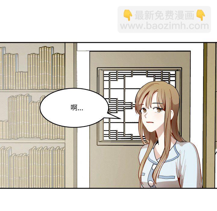 第 10 话83