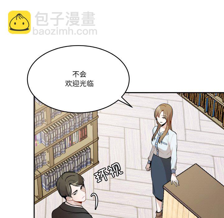 第 10 话84