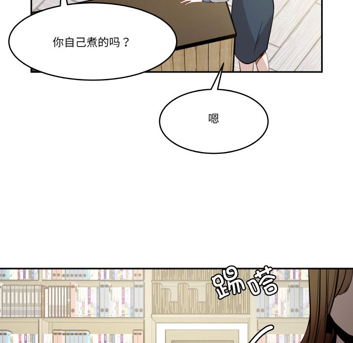 第 10 话89