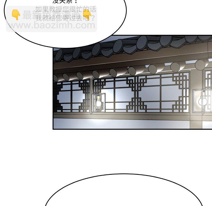 第 10 话9