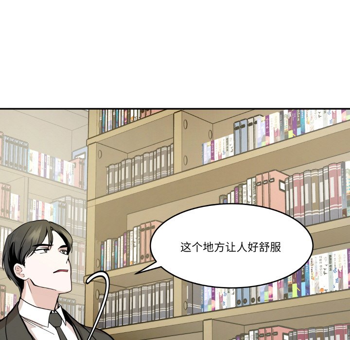 第 10 话91
