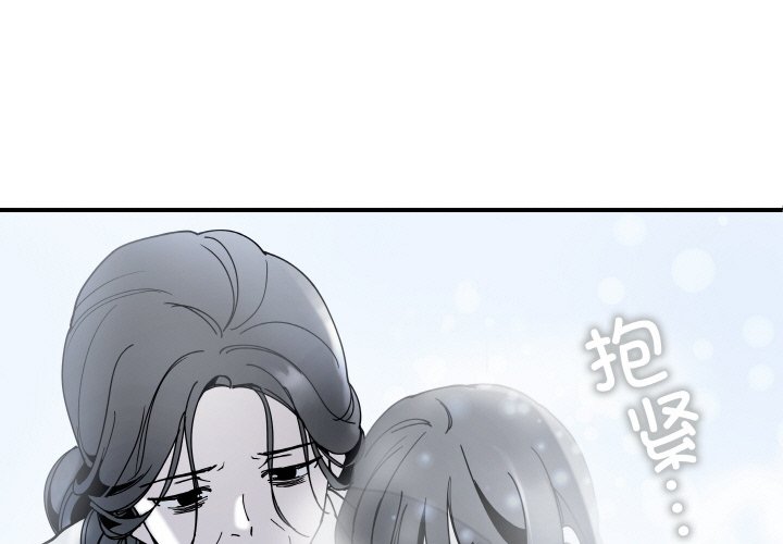 第 15 话0