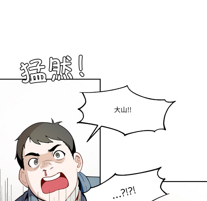 第 15 话101