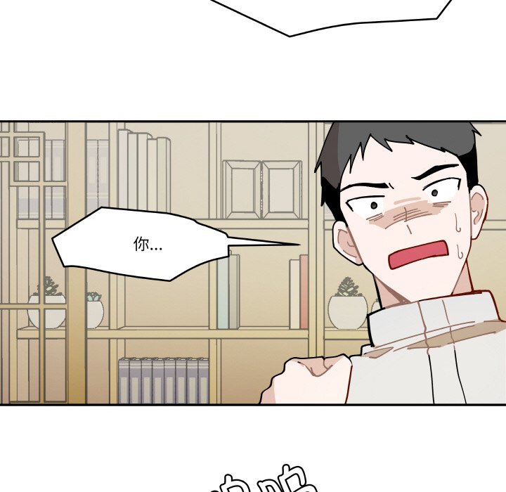 第 15 话108