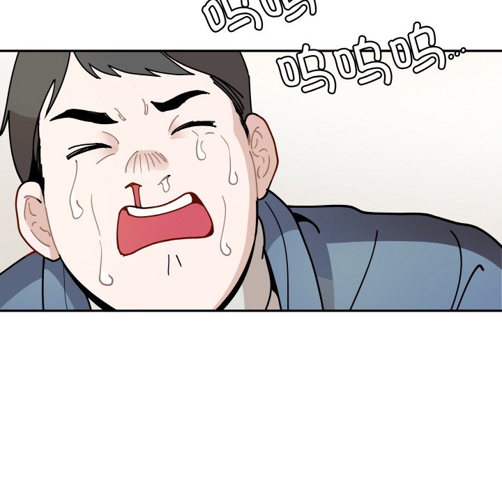 第 15 话109