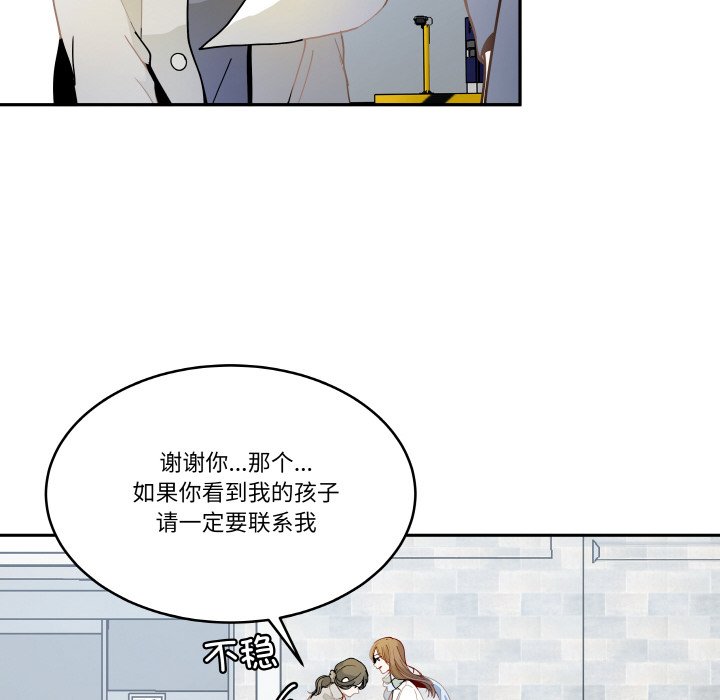 第 15 话14