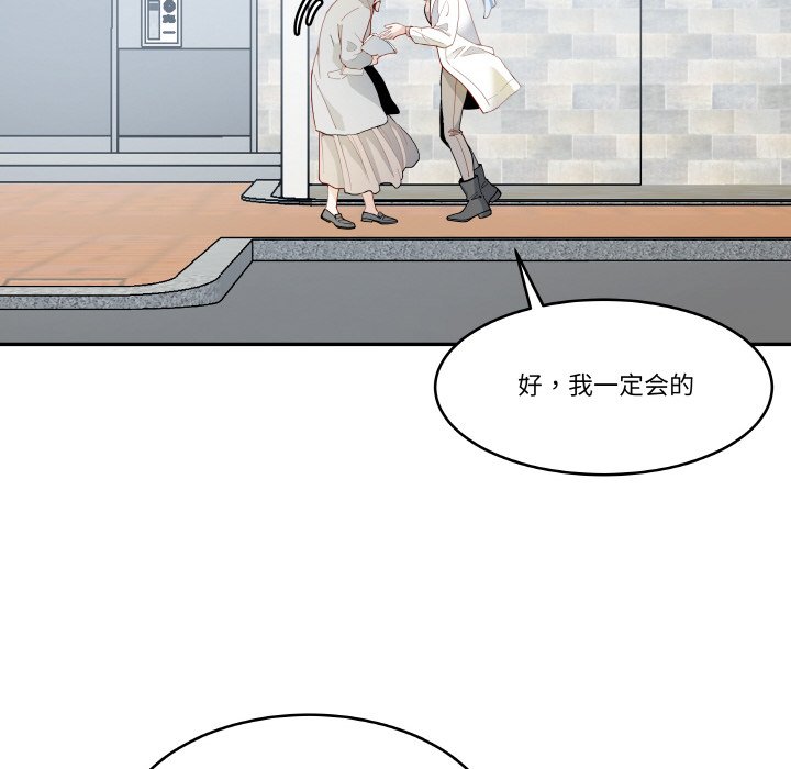 第 15 话15