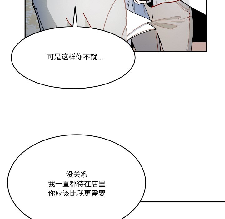 第 15 话17