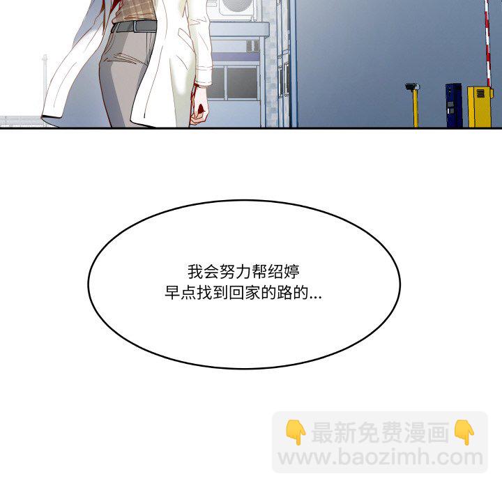 第 15 话21