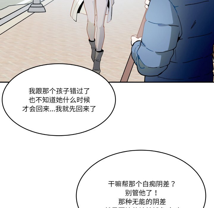 第 15 话26