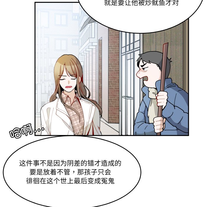 第 15 话27