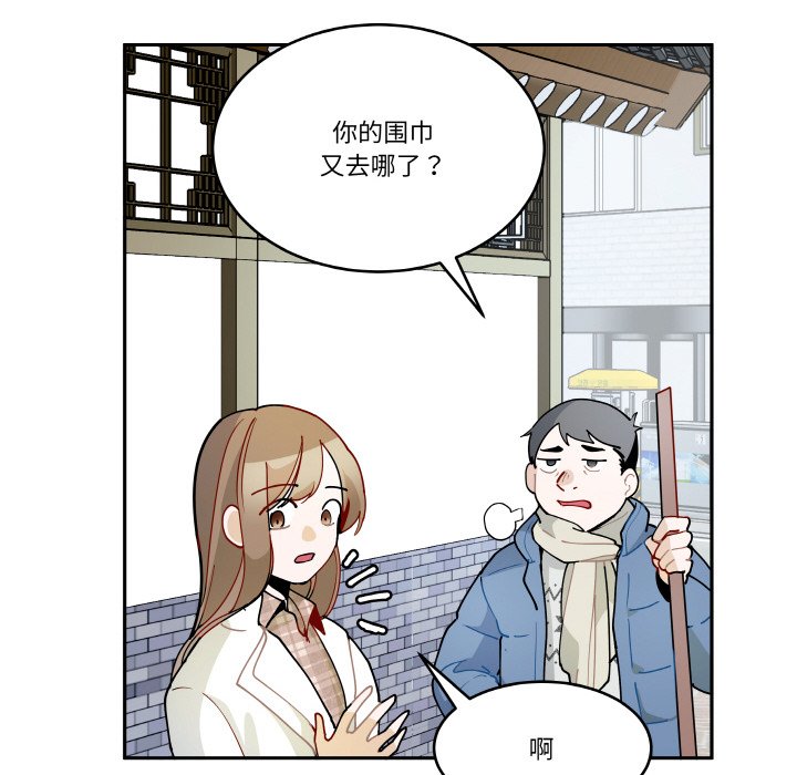 第 15 话35