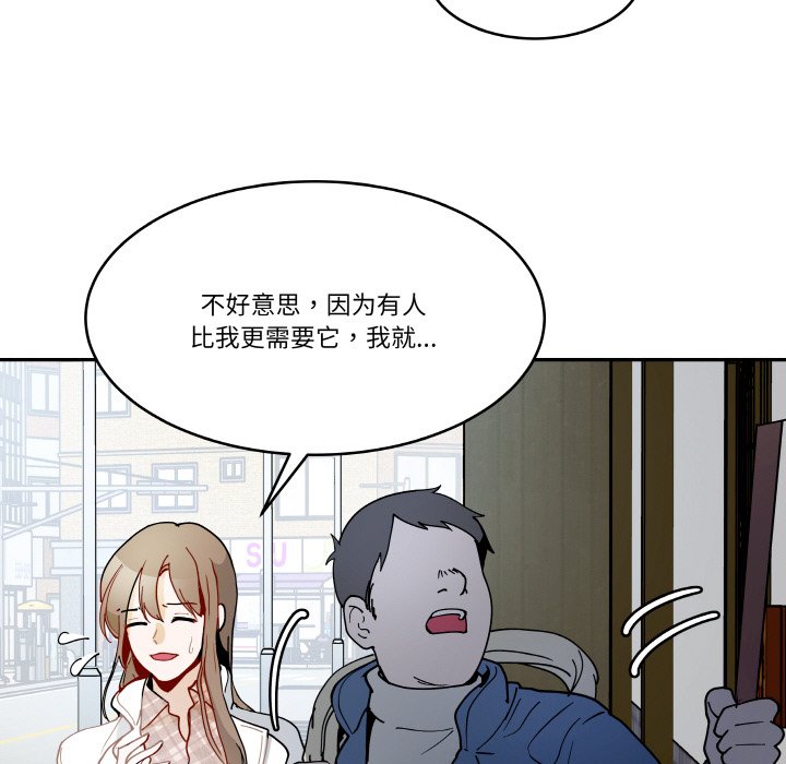 第 15 话36