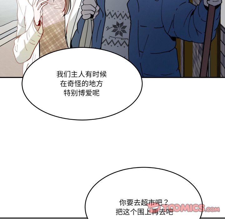 第 15 话37