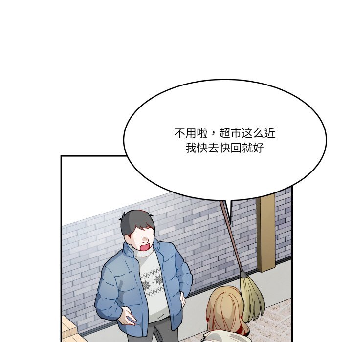 第 15 话39