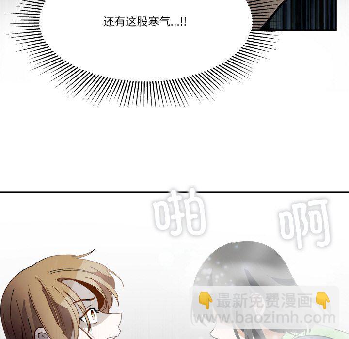 第 15 话54