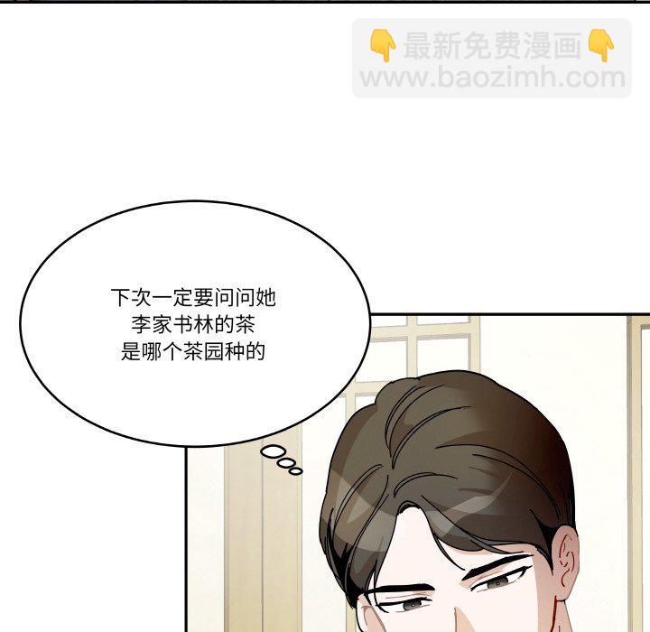 第 15 话62