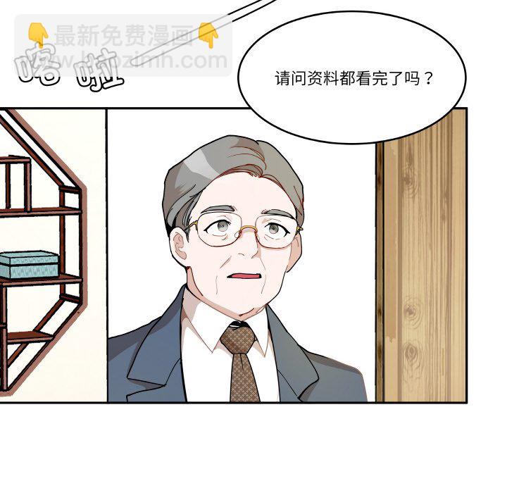 第 15 话65