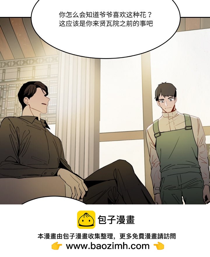 第 15 话89