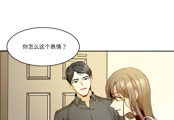 第 18 话0