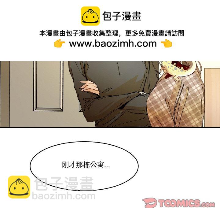 第 18 话1