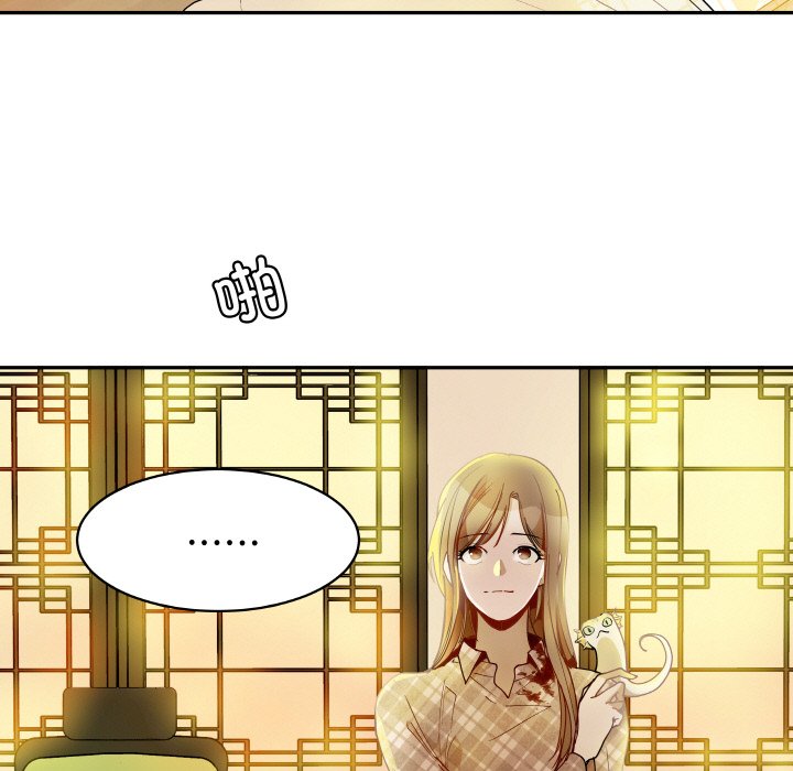 第 18 话10