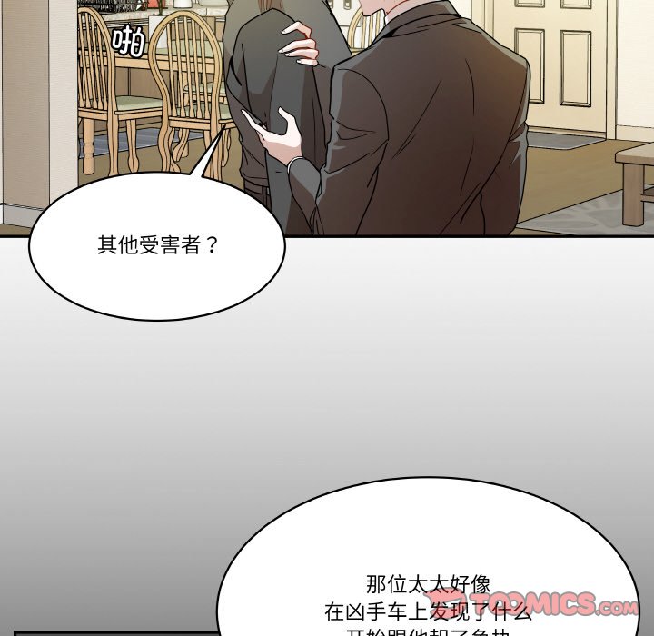 第 18 话15