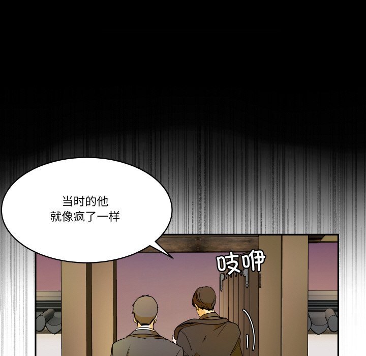第 18 话22