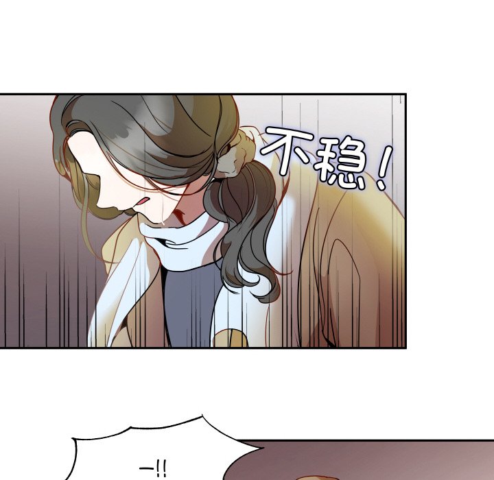 第 18 话39