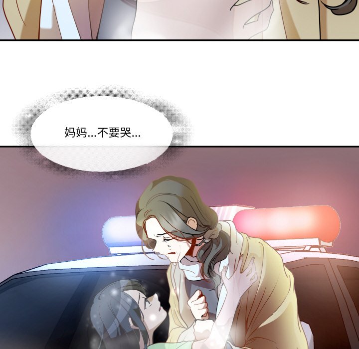 第 18 话41