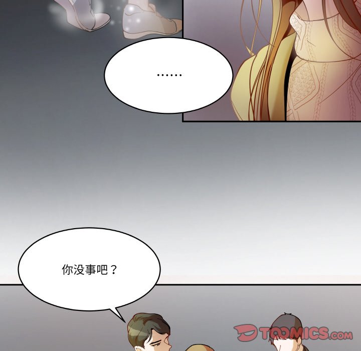 第 18 话43