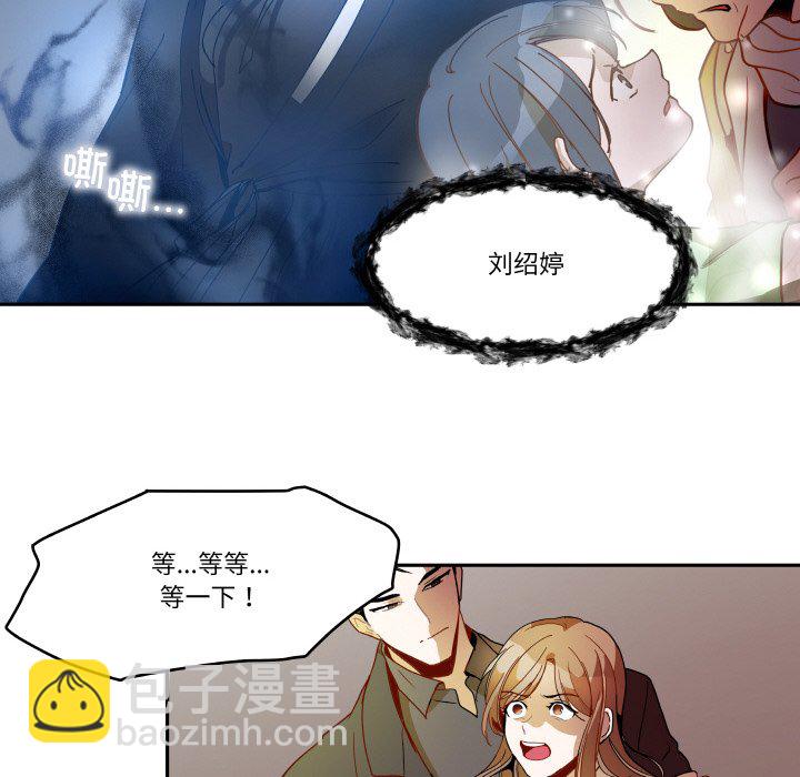 第 18 话46