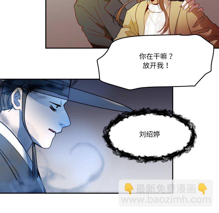 第 18 话51