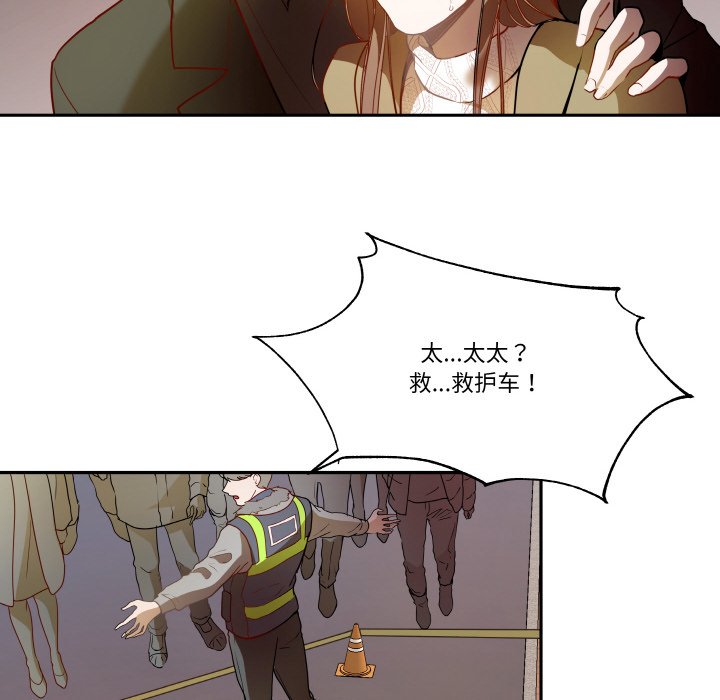 第 18 话56