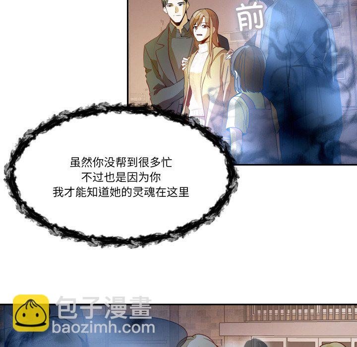 第 18 话58