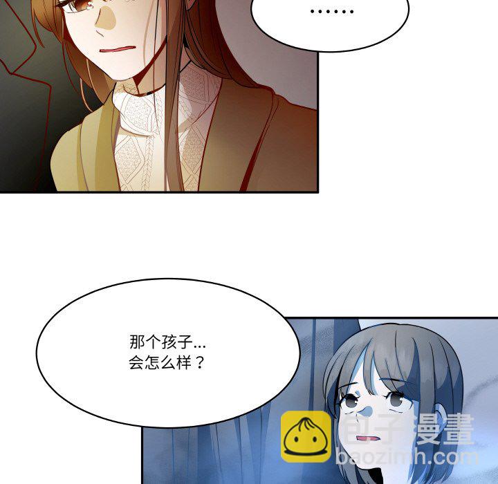第 18 话60