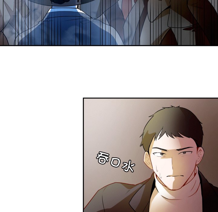 第 18 话66