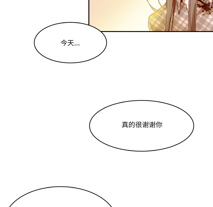 第 18 话7