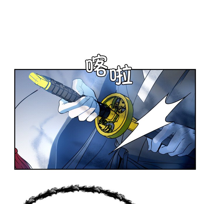 第 18 话73