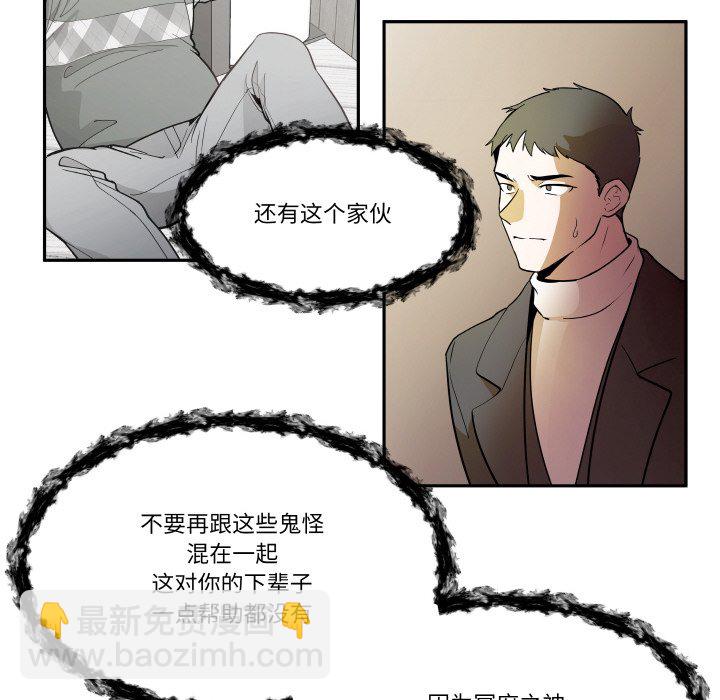 第 18 话76