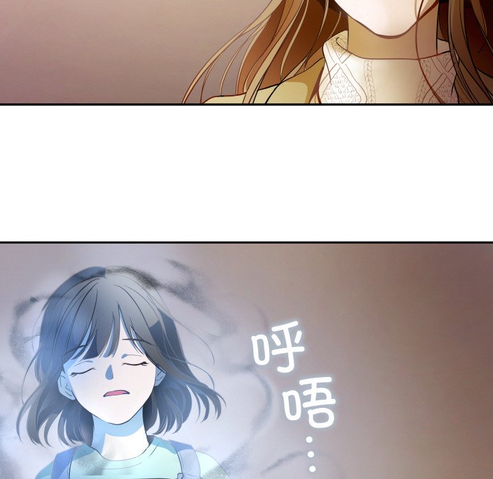 第 18 话79