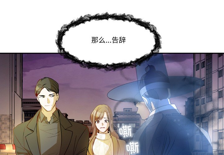 第 19 话0