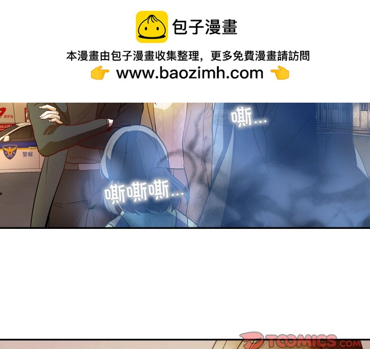 第 19 话1