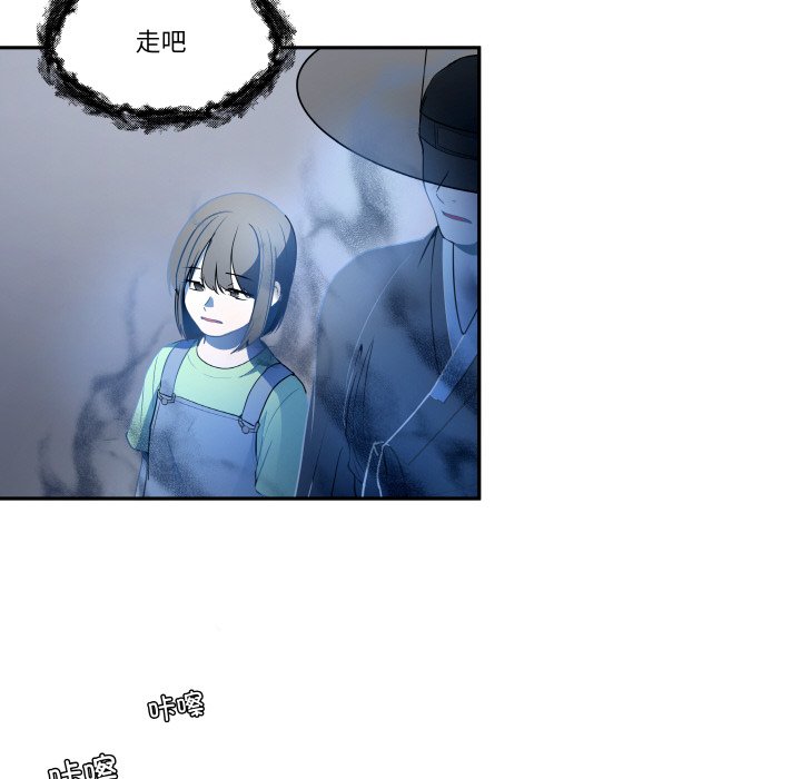 第 19 话14